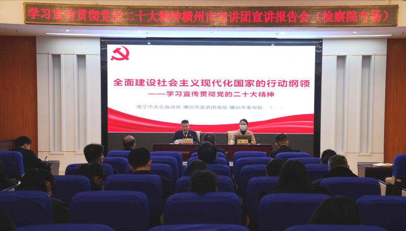 微信图片_20230106161507.jpg